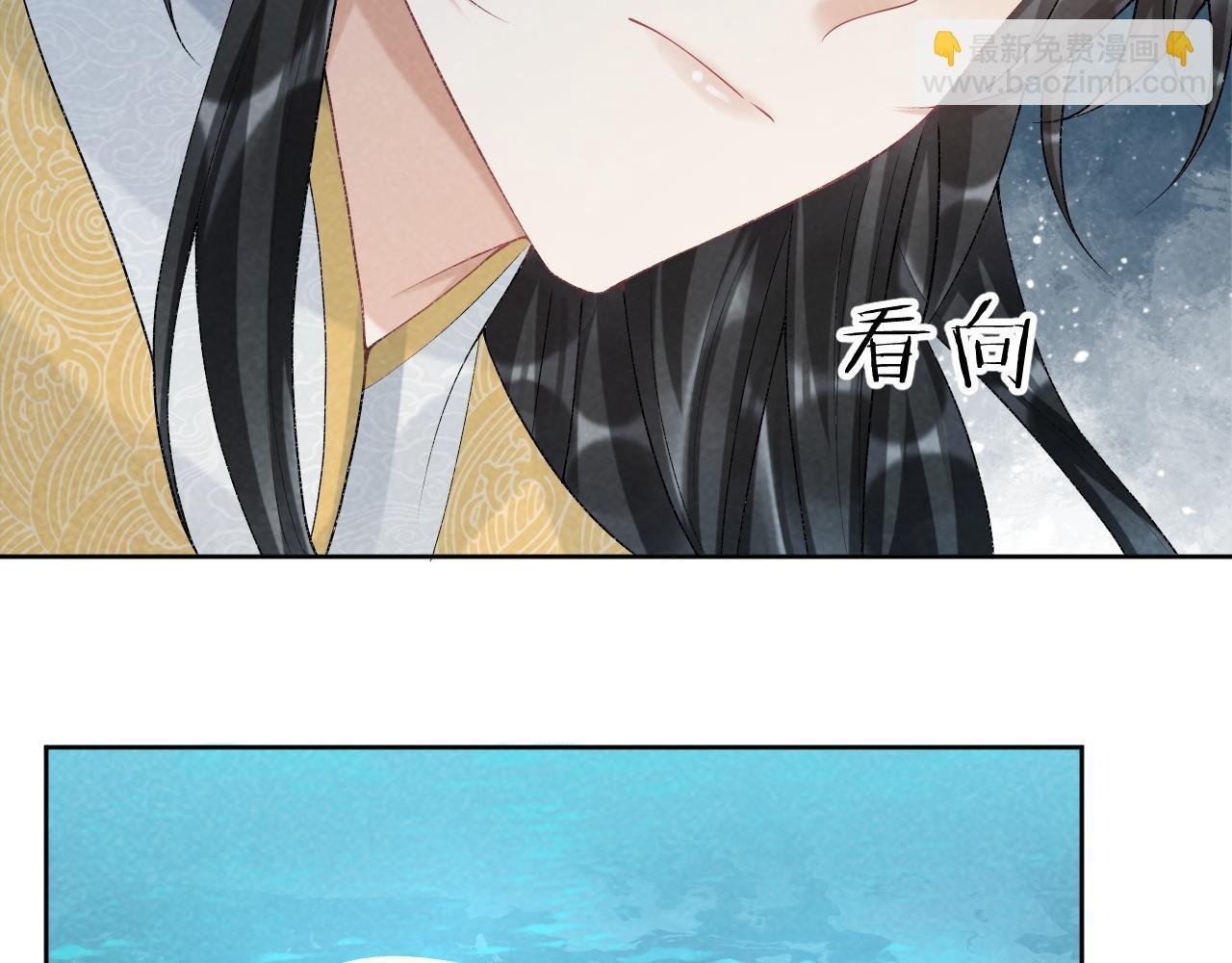 第22话 他的过往