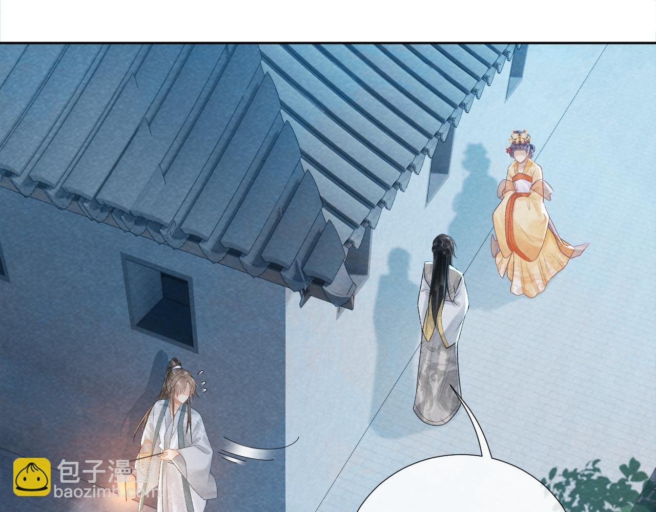 第22话 他的过往