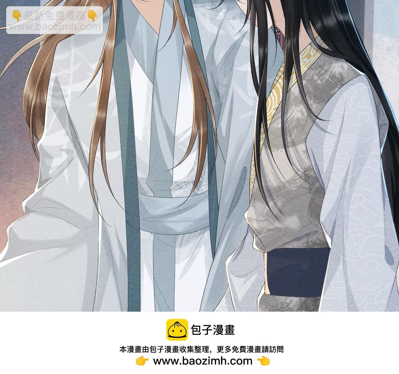 第22话 他的过往