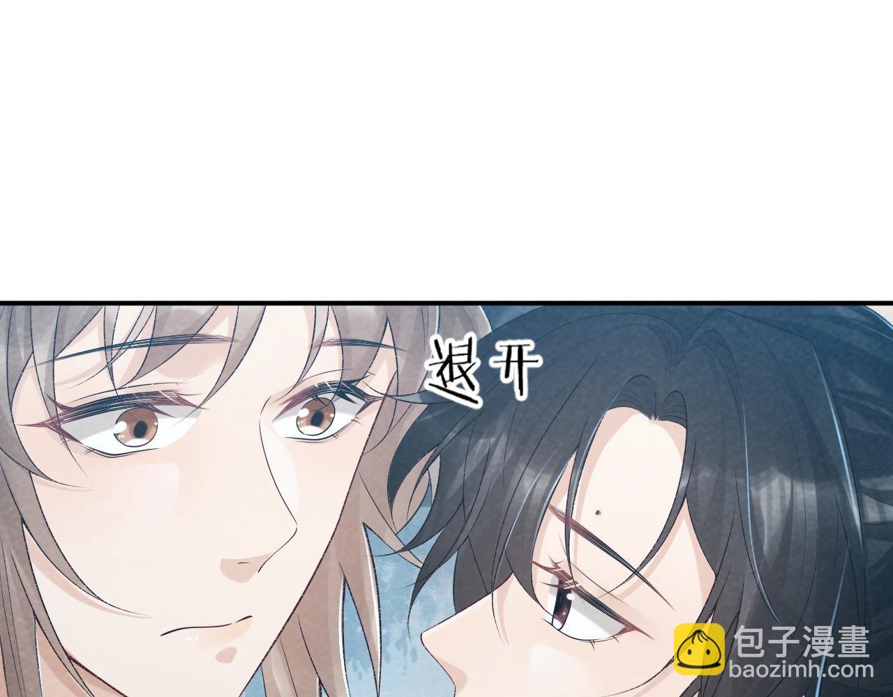 第23话 我陪着你！