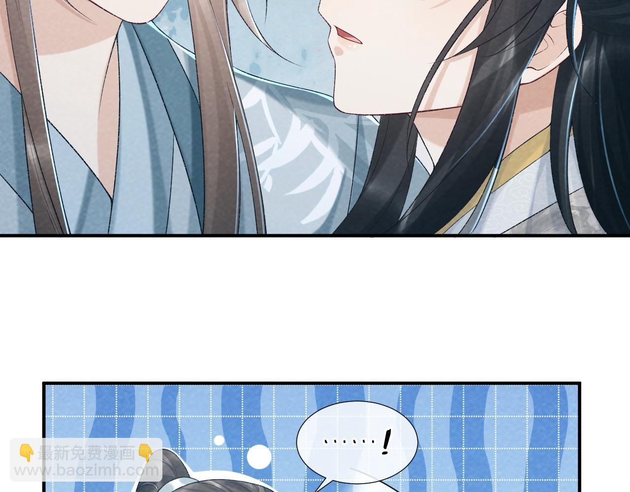 第23话 我陪着你！