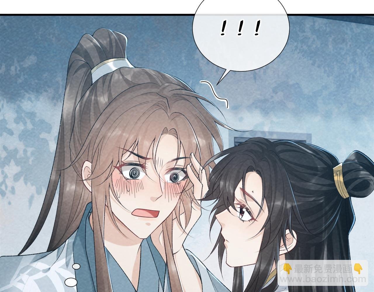 第23话 我陪着你！