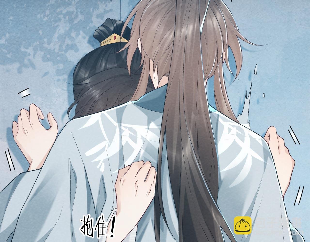 第23话 我陪着你！