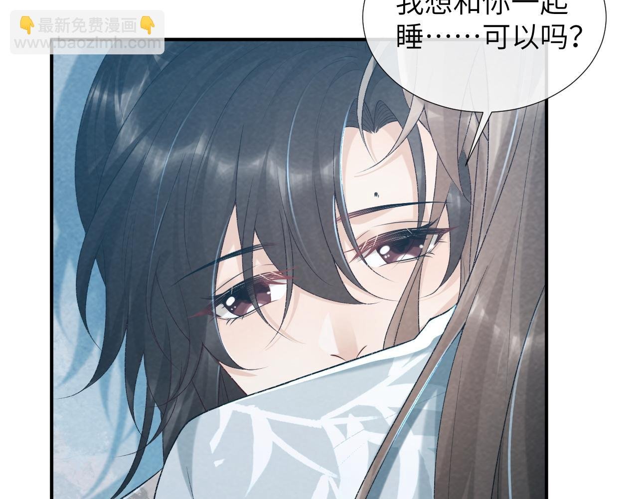 第23话 我陪着你！
