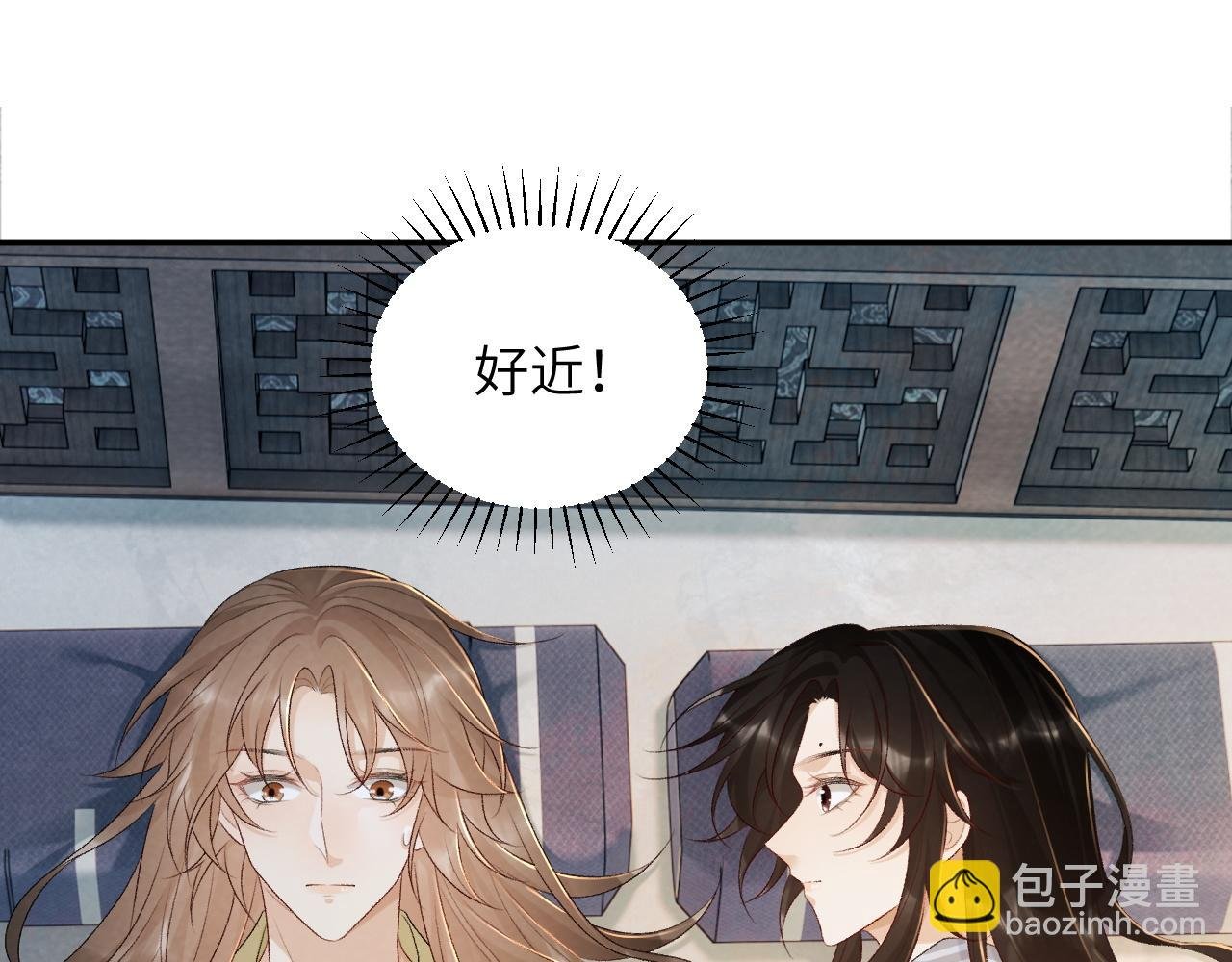 第23话 我陪着你！