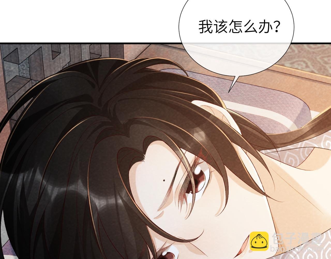 第23话 我陪着你！