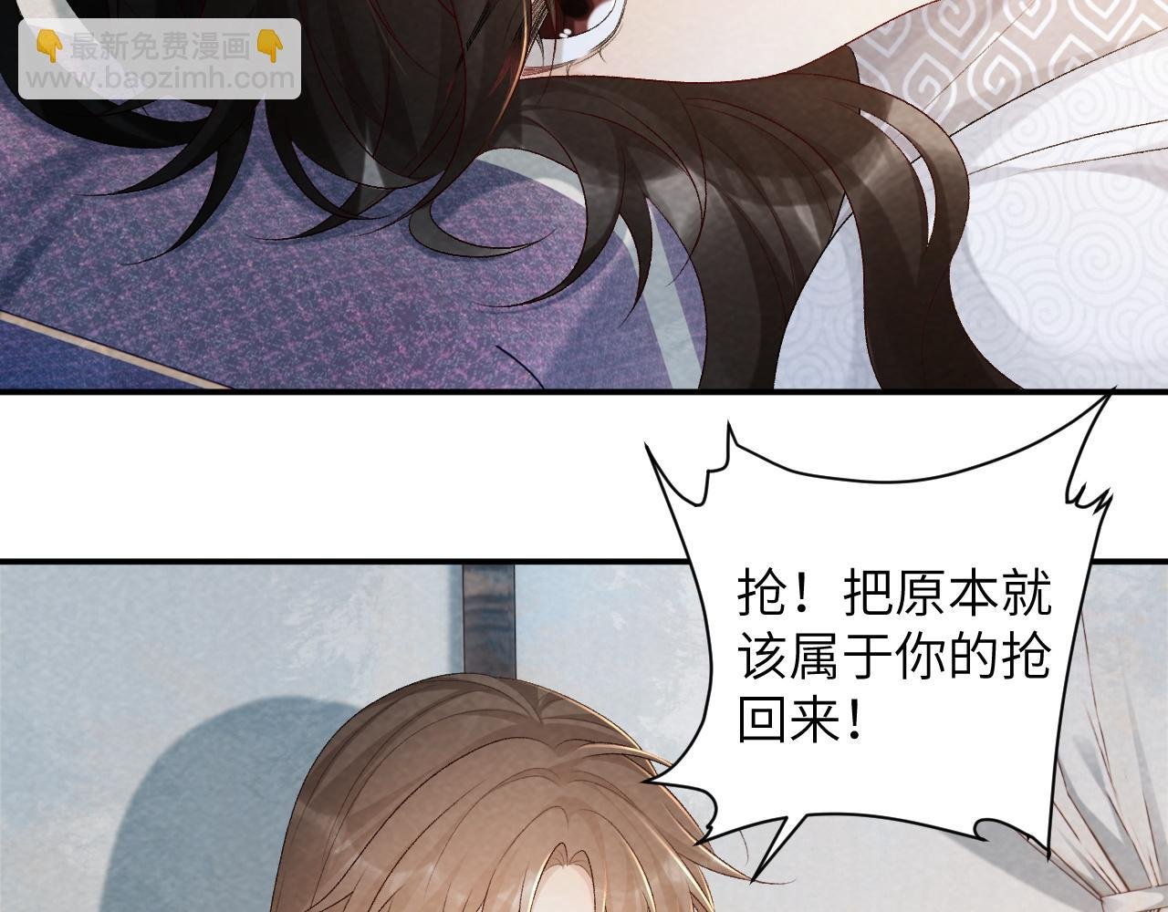 第23话 我陪着你！