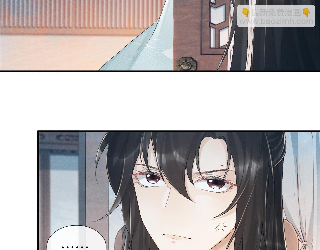 第24话 我帮你啊~