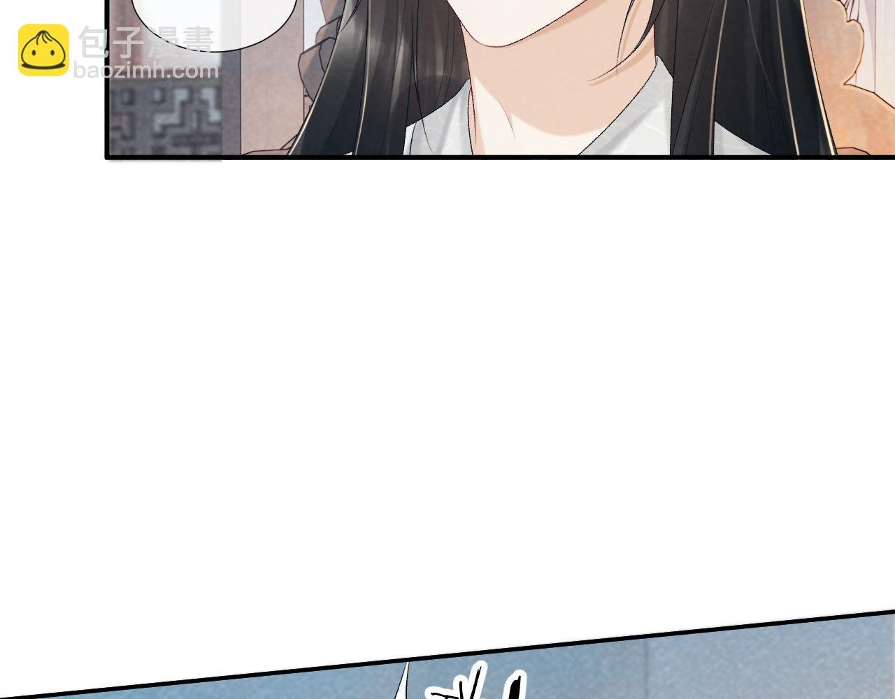 第24话 我帮你啊~