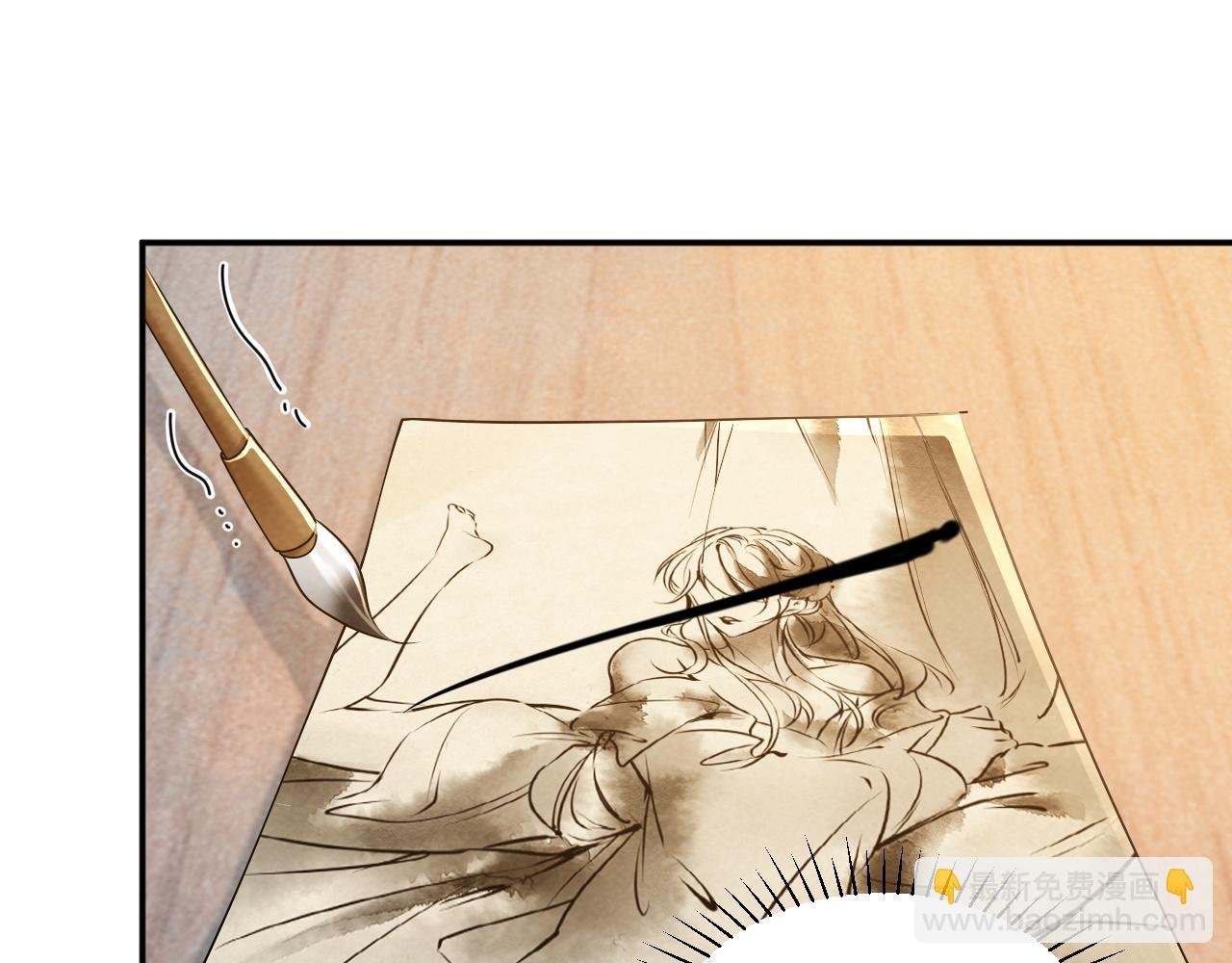 第25话 撩拨
