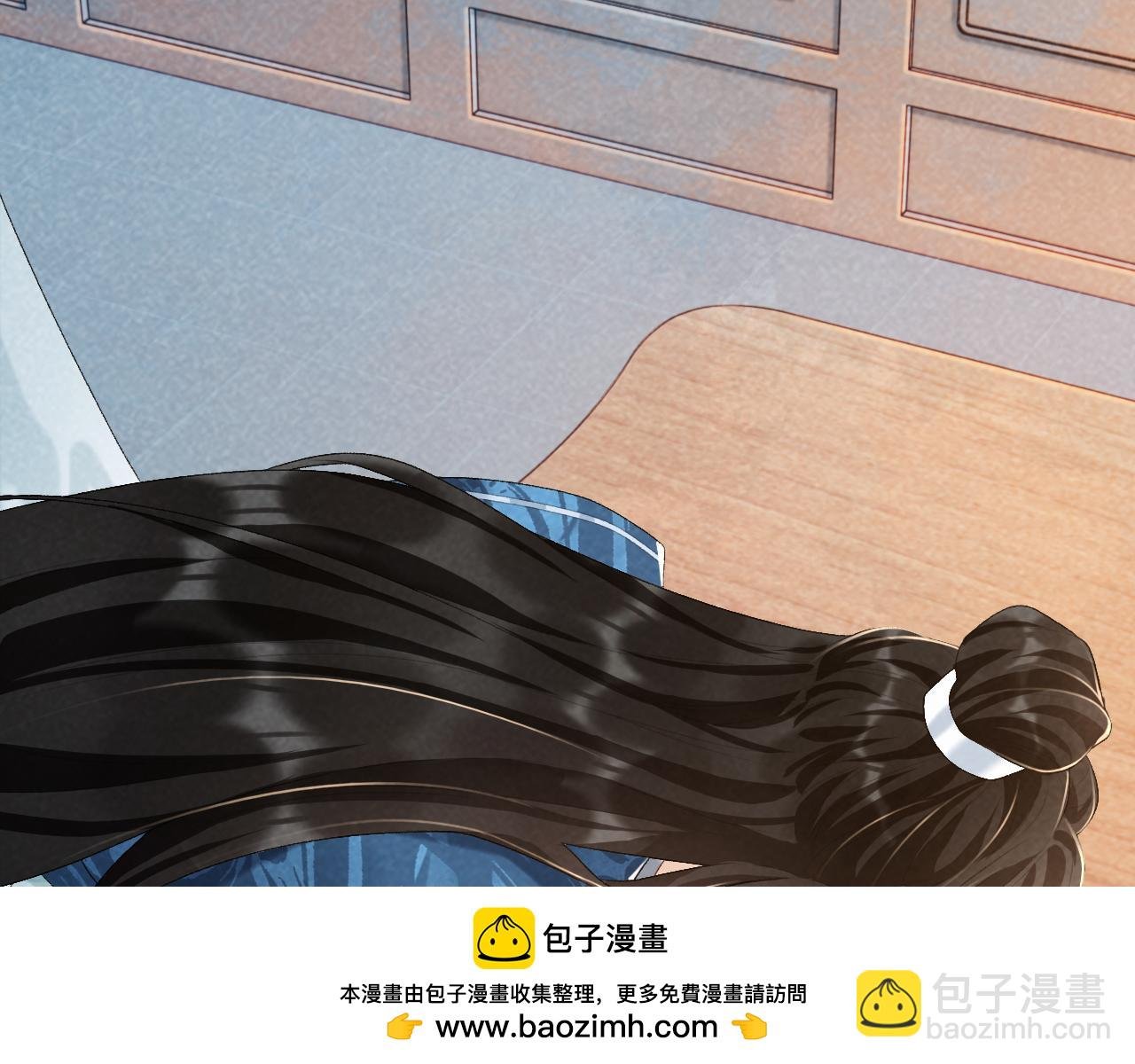 第25话 撩拨