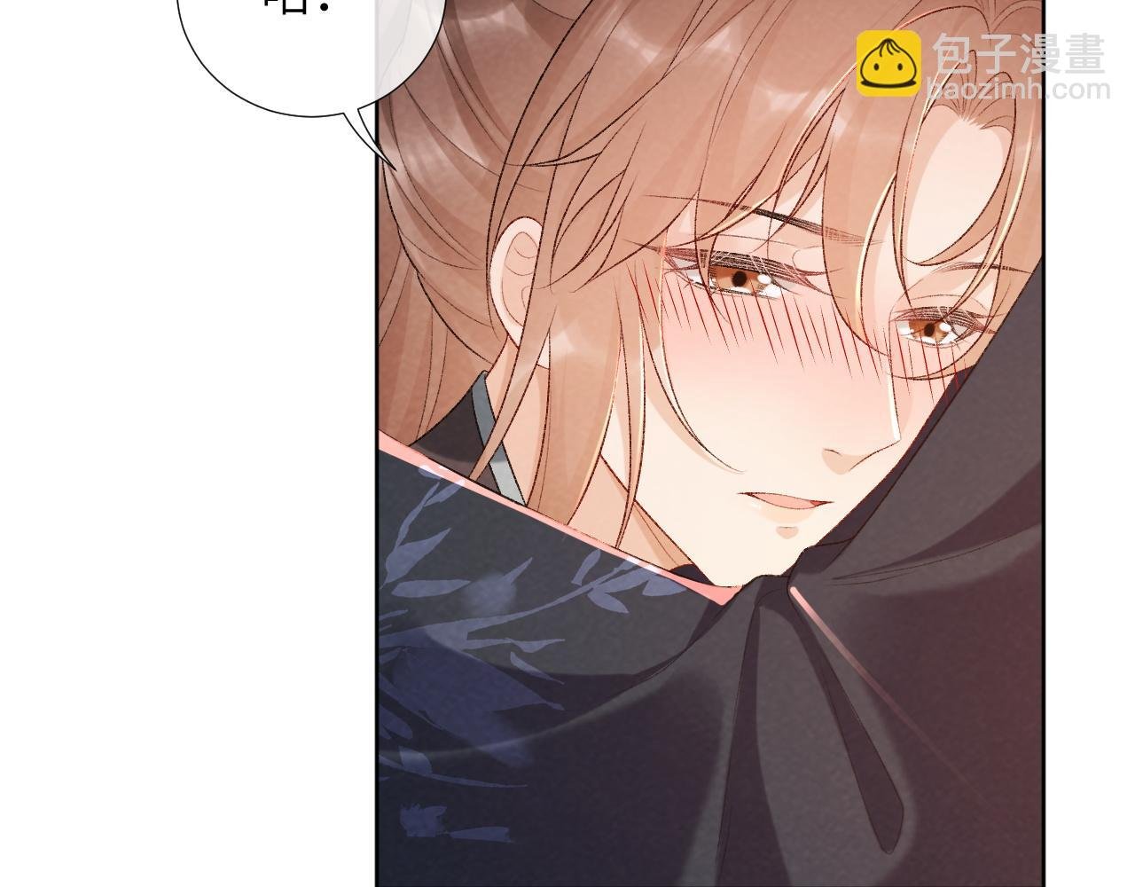 第26话 惩罚