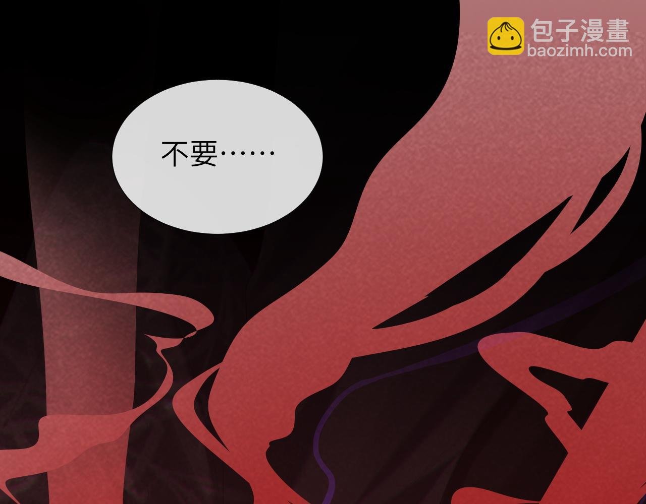 第27话 唯有他可依靠