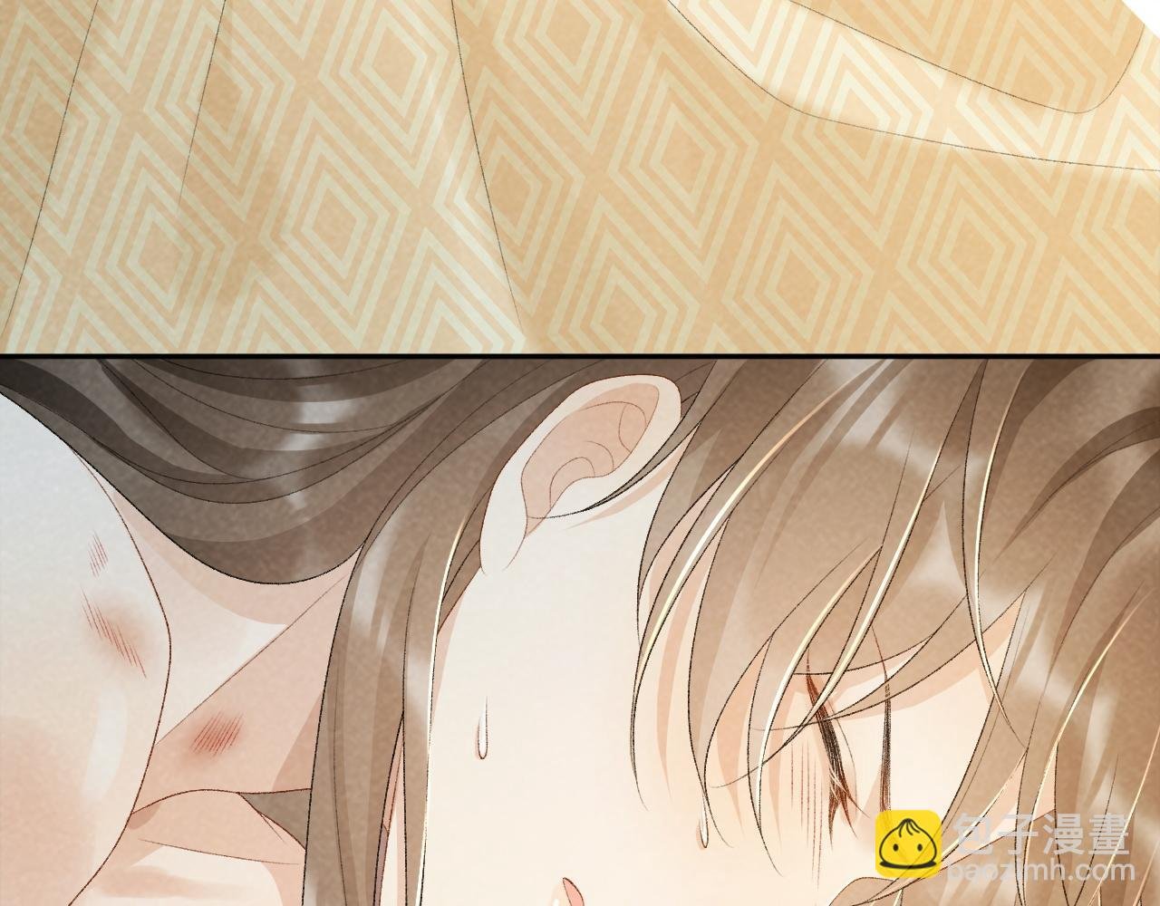 第27话 唯有他可依靠