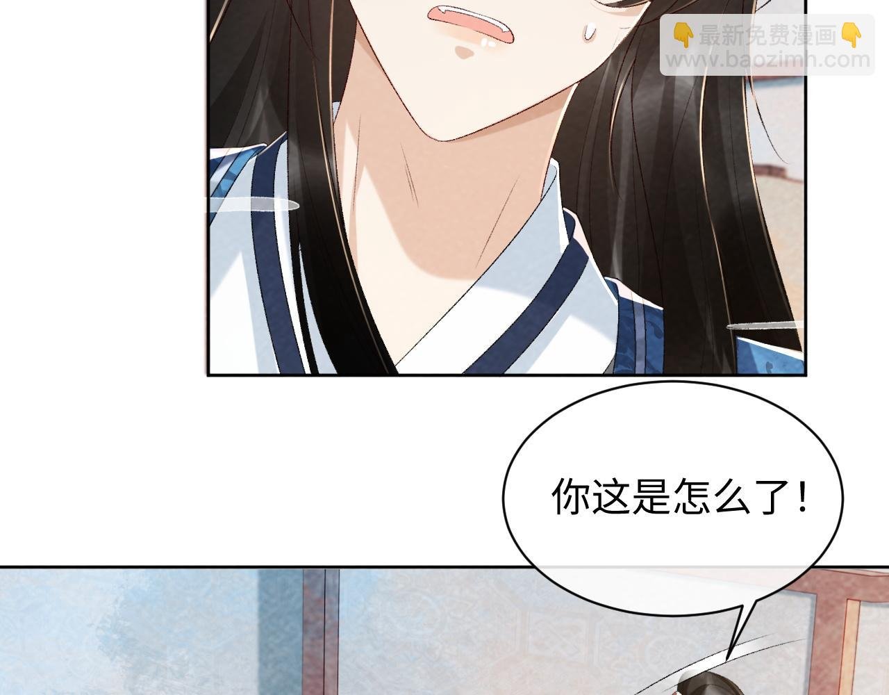 第27话 唯有他可依靠