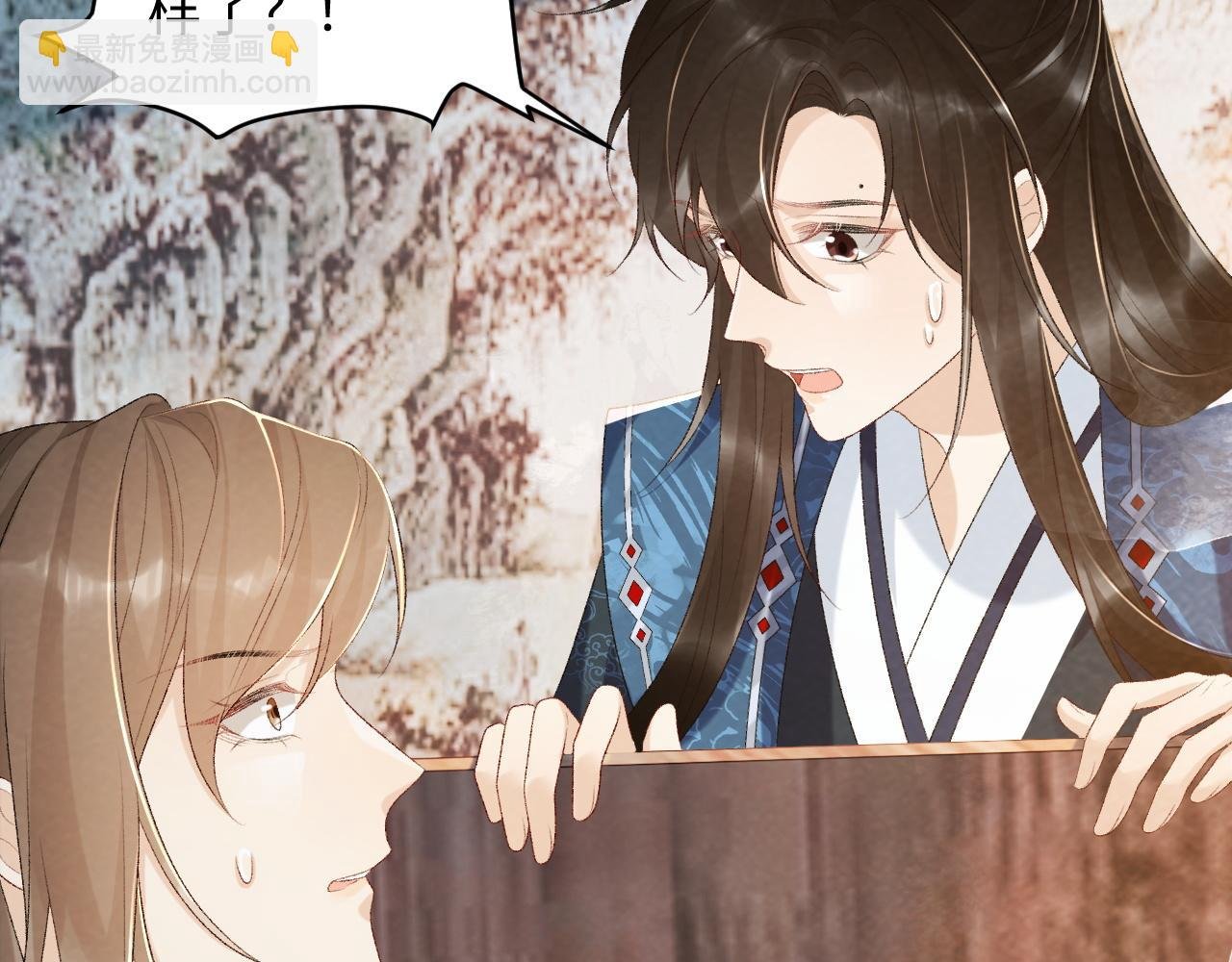 第27话 唯有他可依靠
