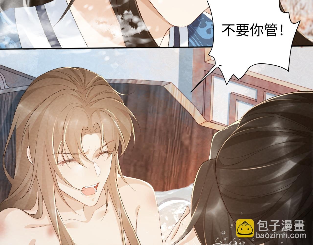 第27话 唯有他可依靠