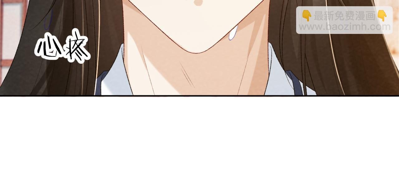 第27话 唯有他可依靠