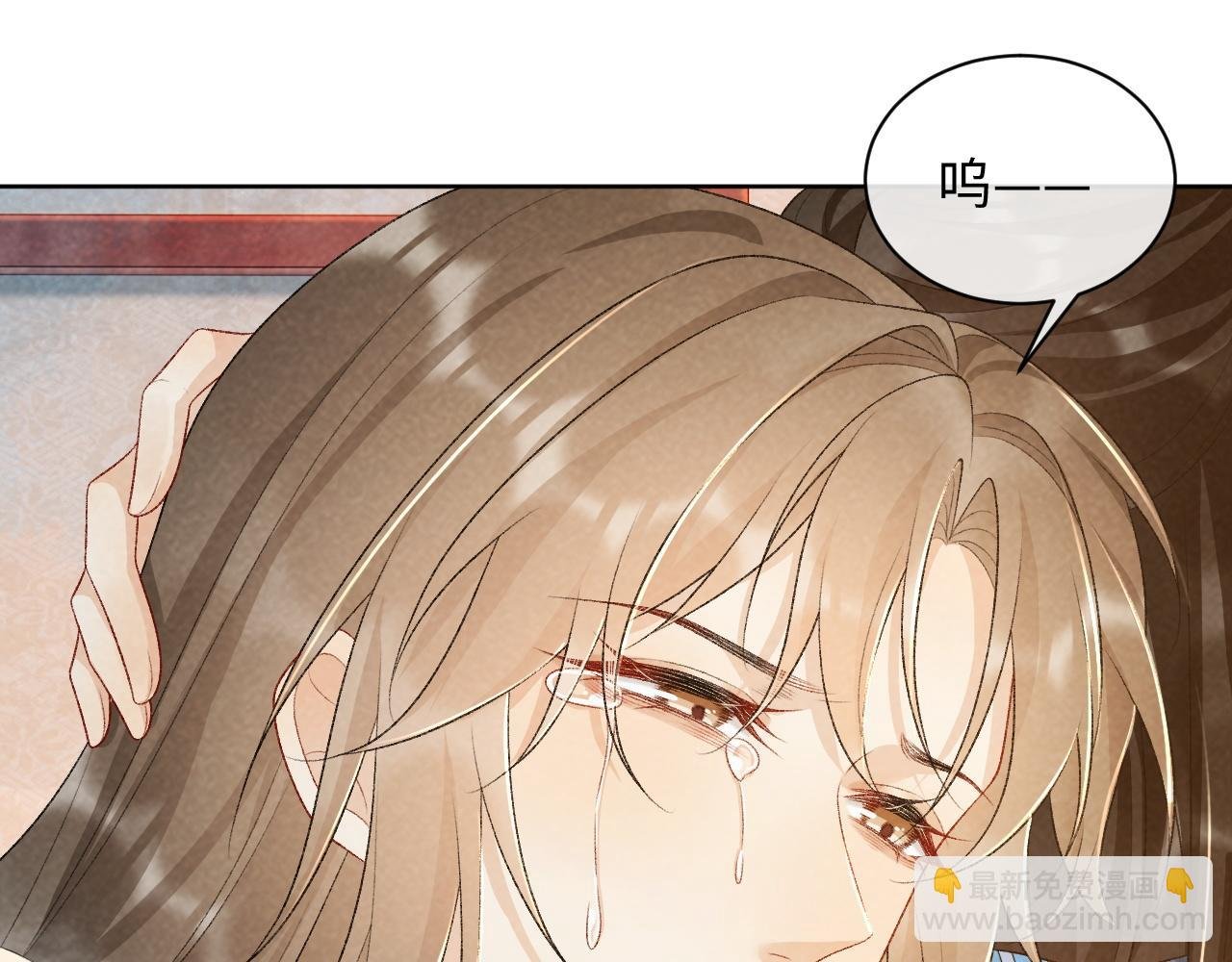 第27话 唯有他可依靠