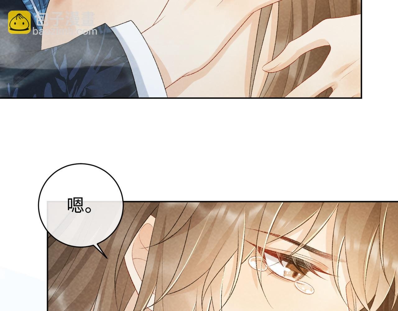 第27话 唯有他可依靠
