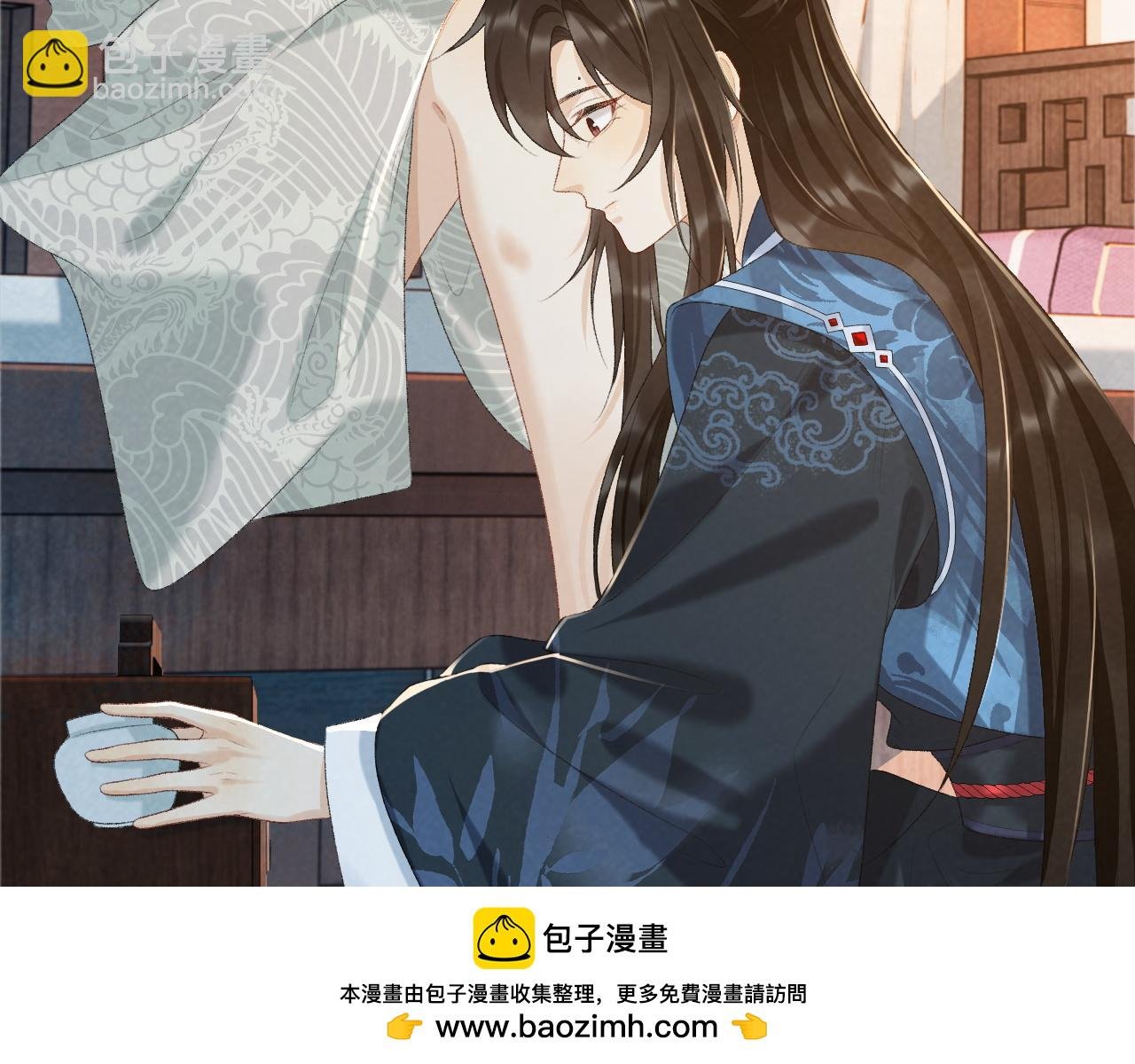 第27话 唯有他可依靠