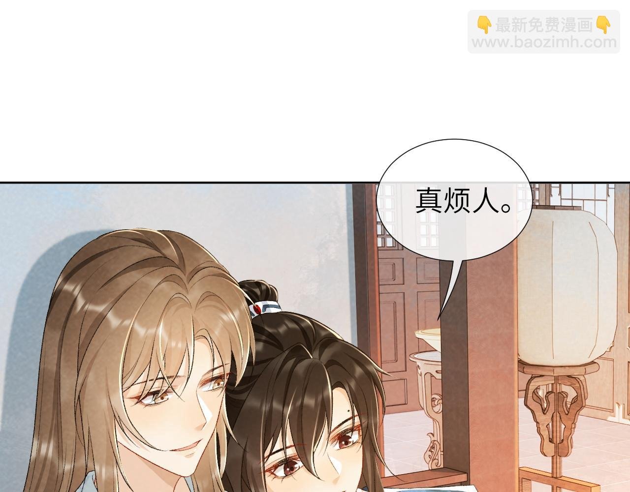 第28话 他需要我
