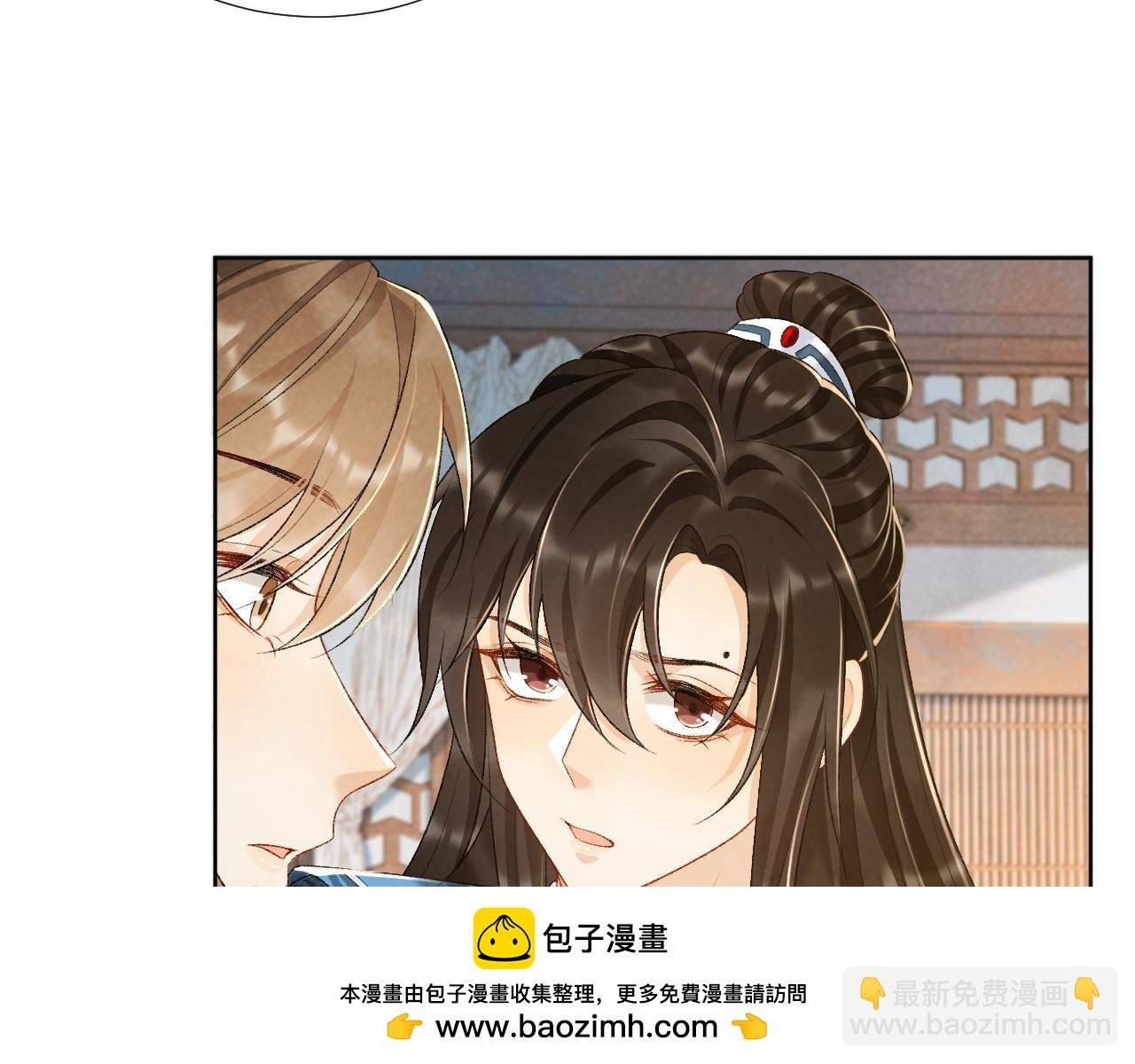 第28话 他需要我