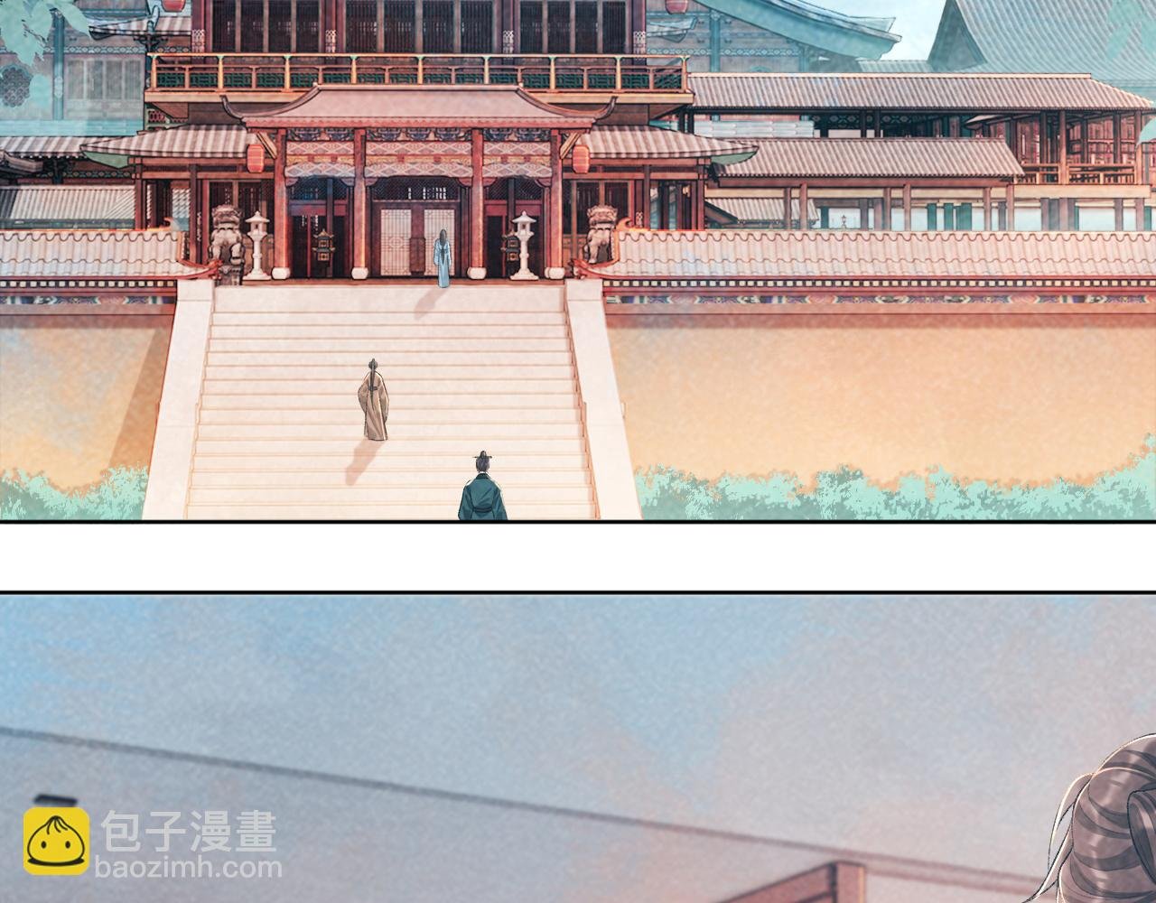 第29话 吃醋？