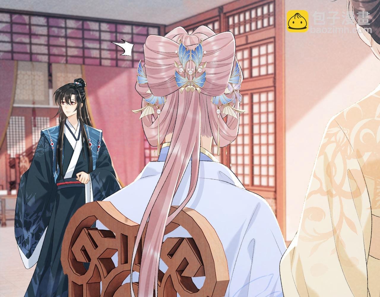 第29话 吃醋？