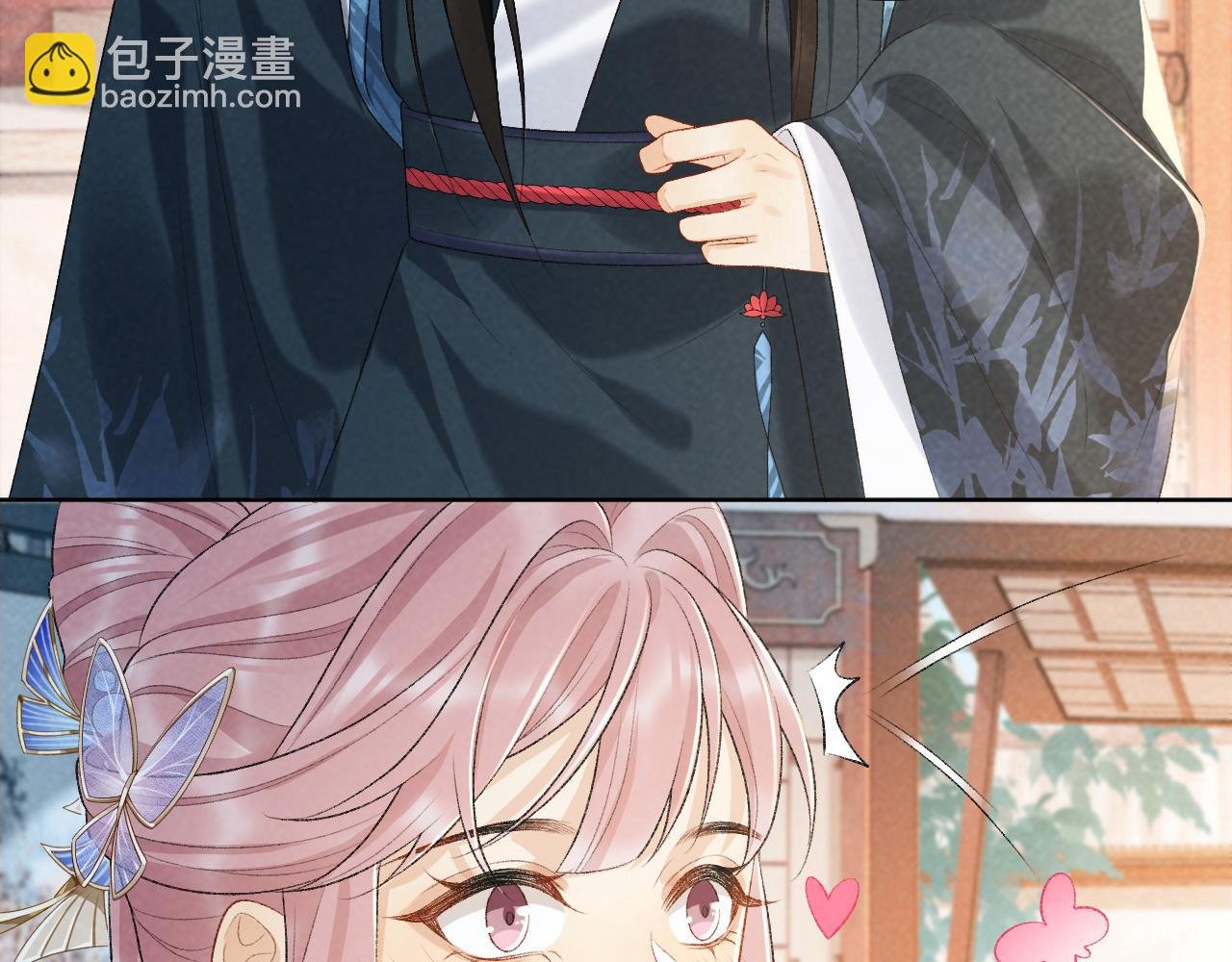 第29话 吃醋？
