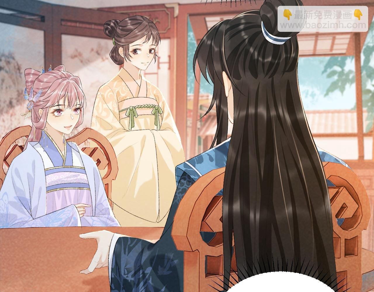 第29话 吃醋？