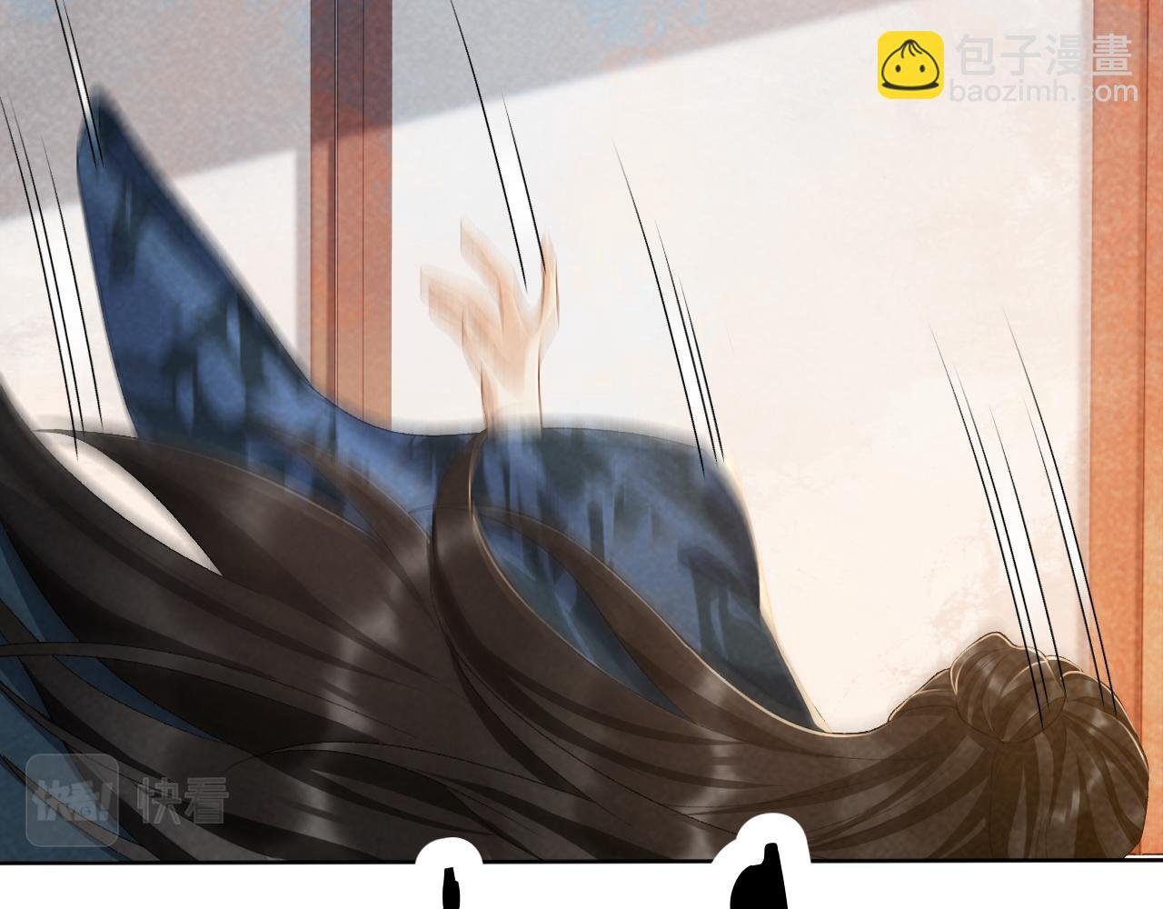 第29话 吃醋？
