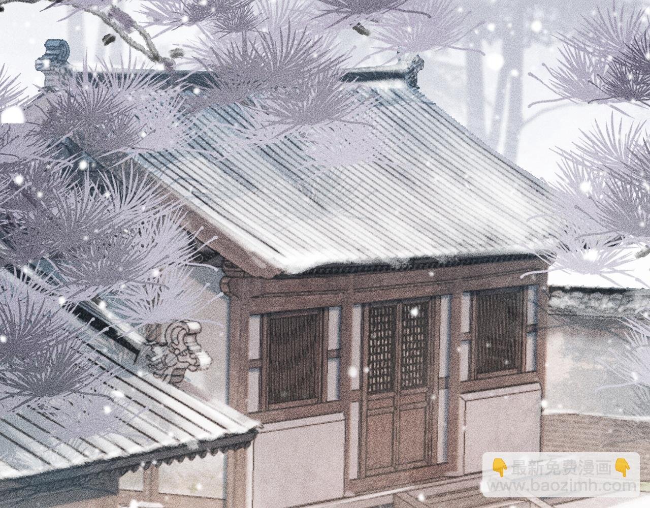 第3话 他是我的。