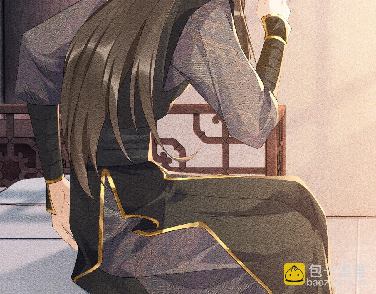 第3话 他是我的。