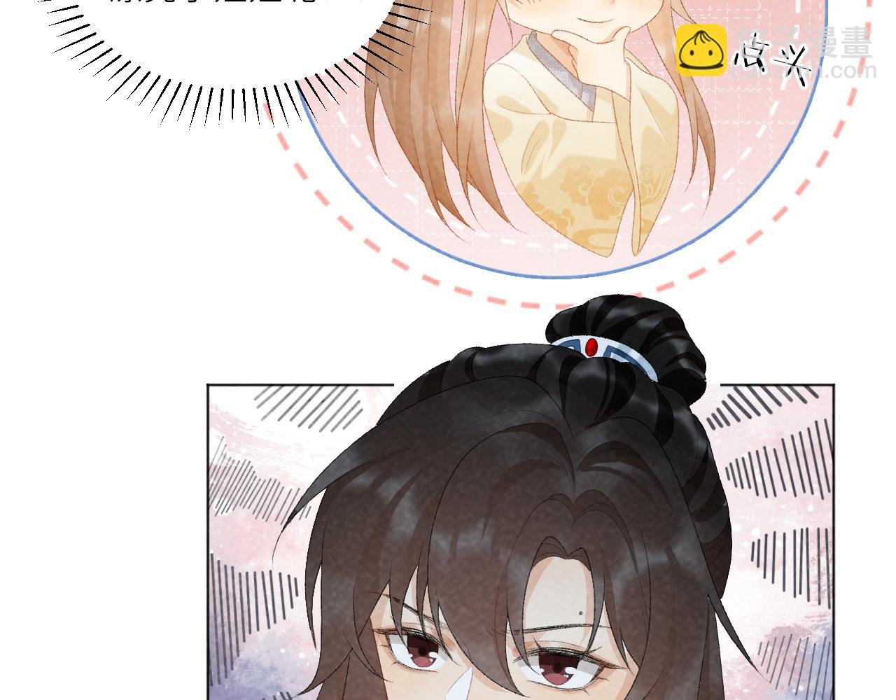 第30话 烈女怕缠郎