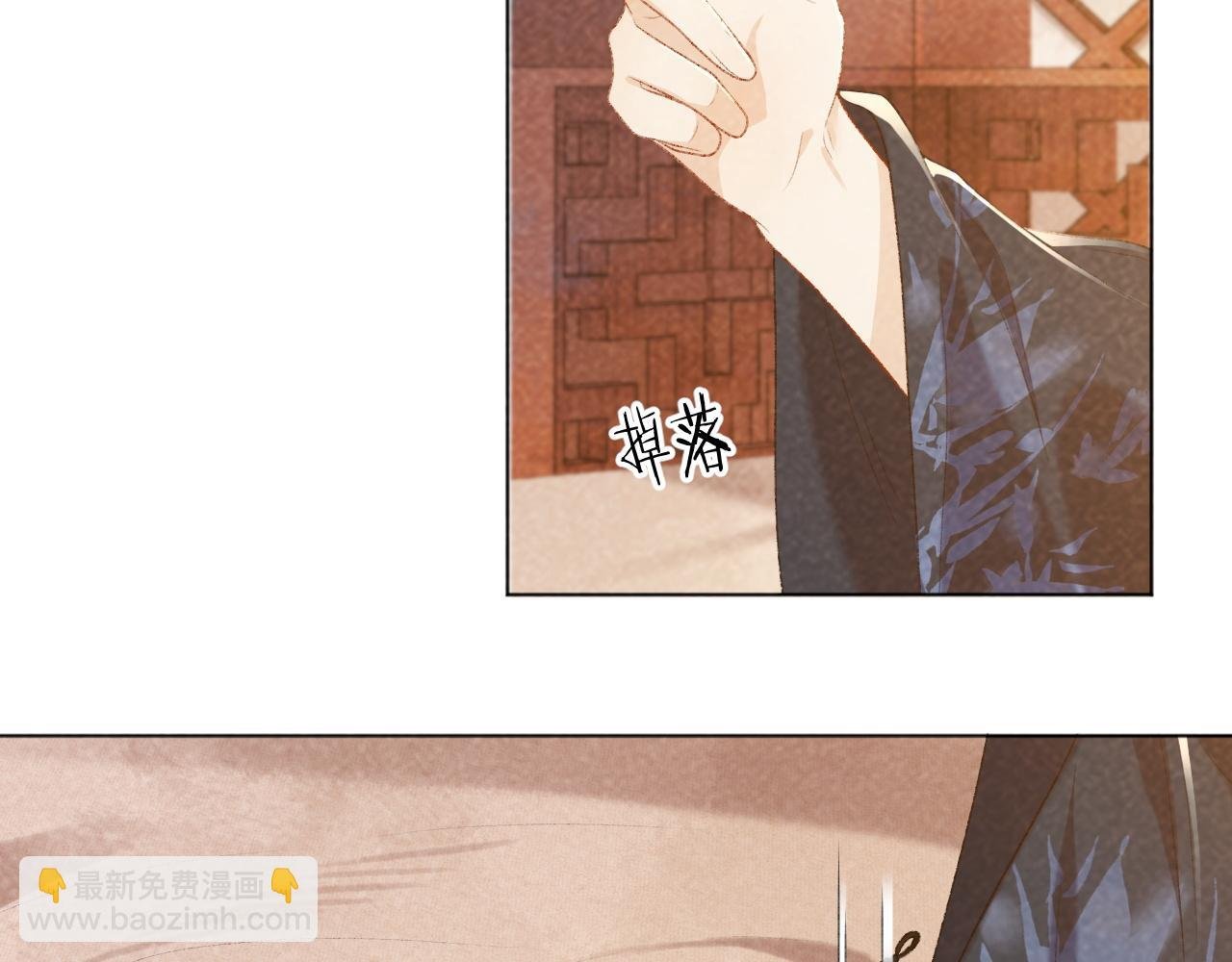 第30话 烈女怕缠郎