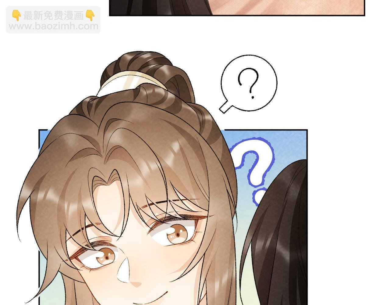 第30话 烈女怕缠郎