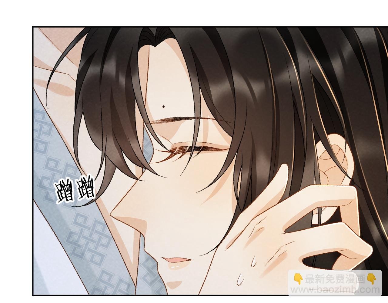 第31话 恐吓信