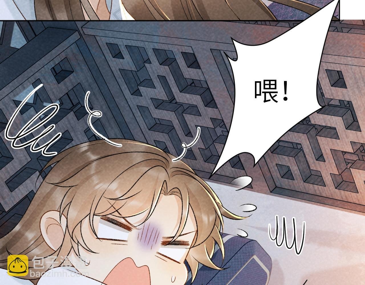 第31话 恐吓信