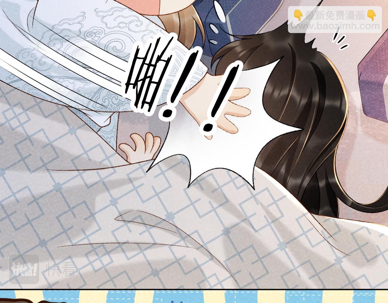 第31话 恐吓信