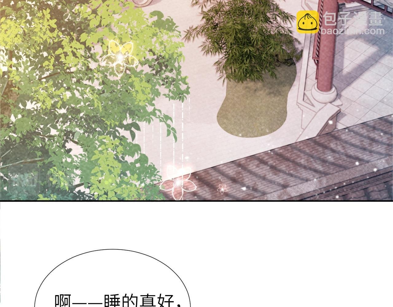 第31话 恐吓信