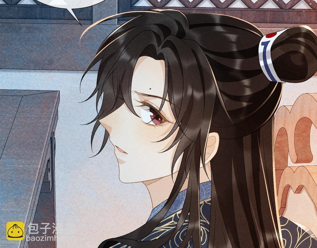 第32话 毫无防备的他