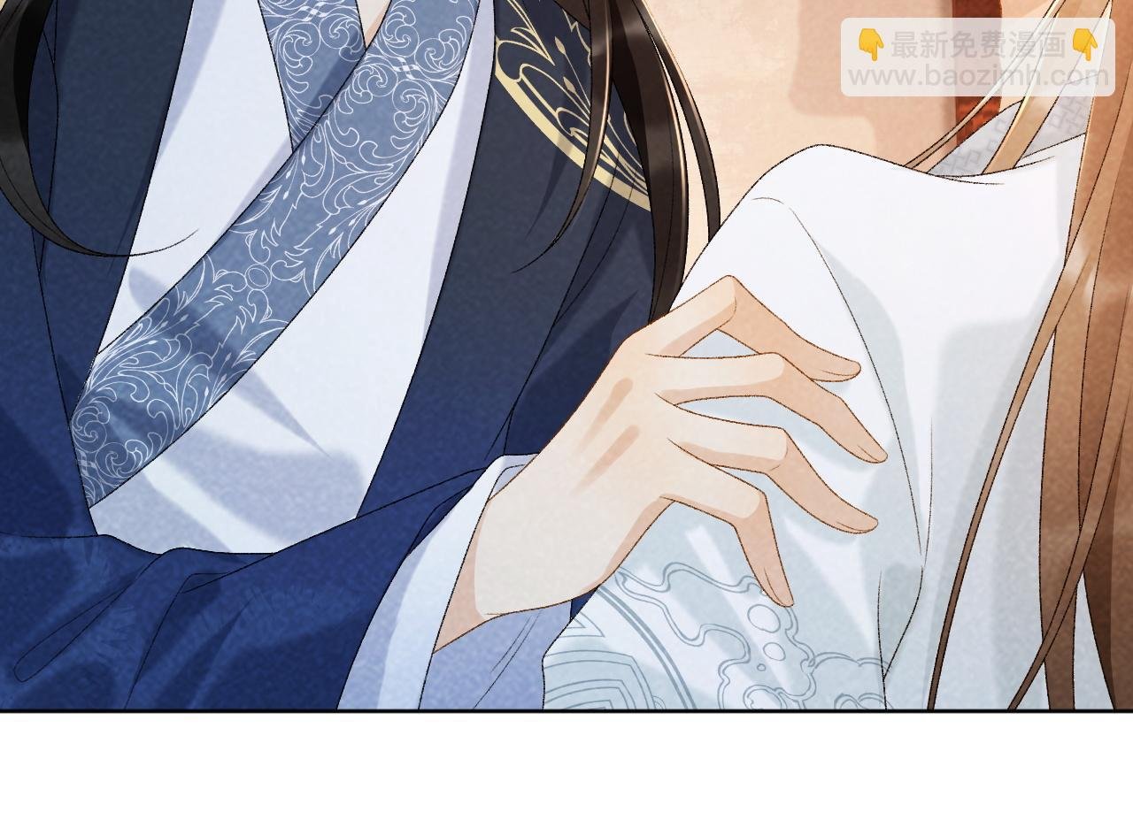 第33话 又被欺负？