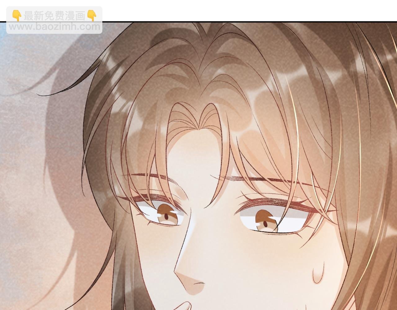 第33话 又被欺负？