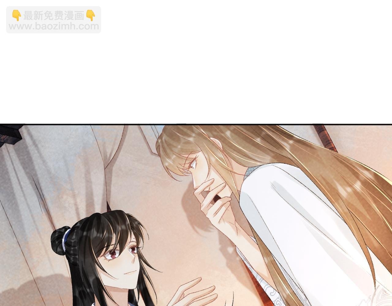第33话 又被欺负？