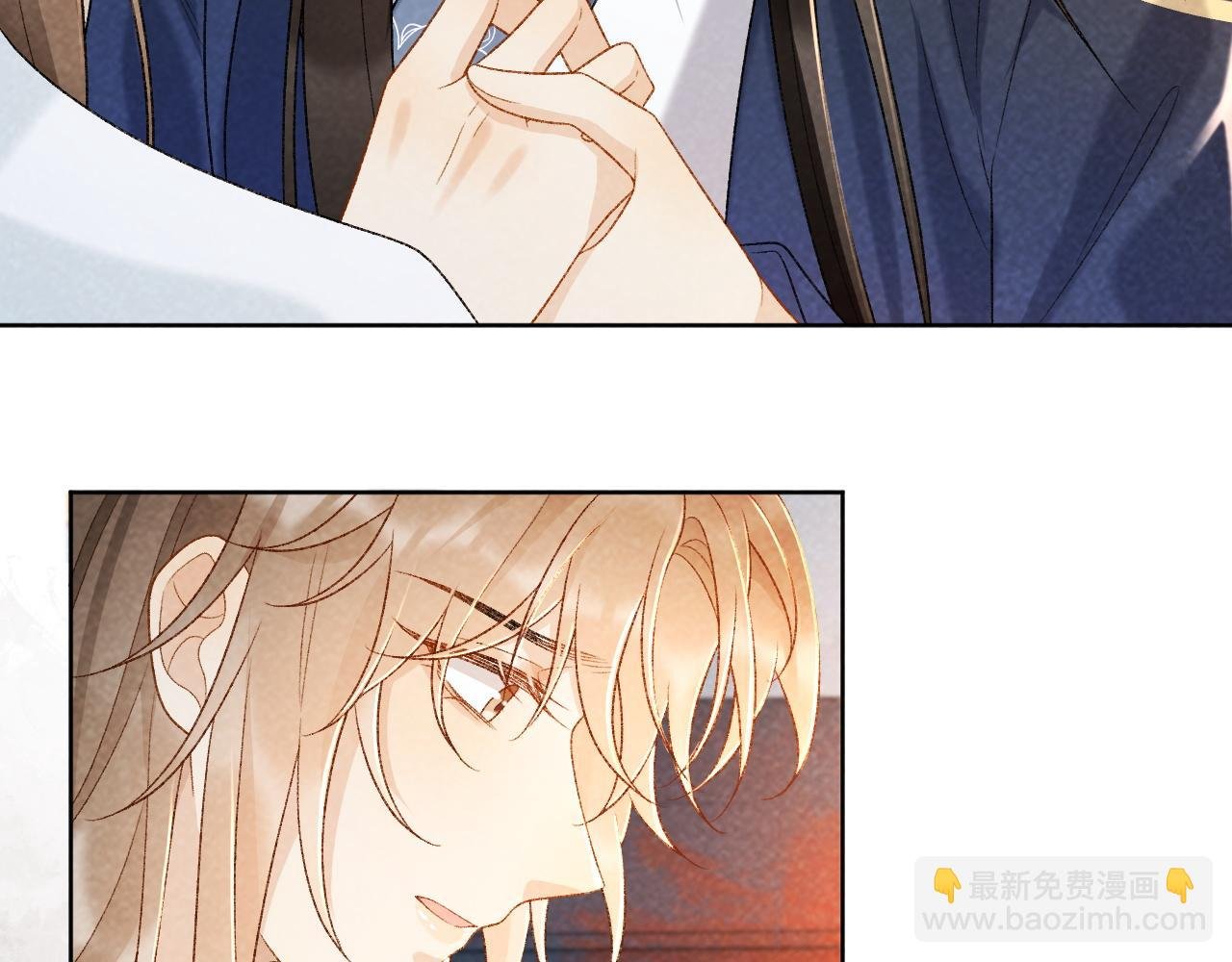 第34话 和他同骑