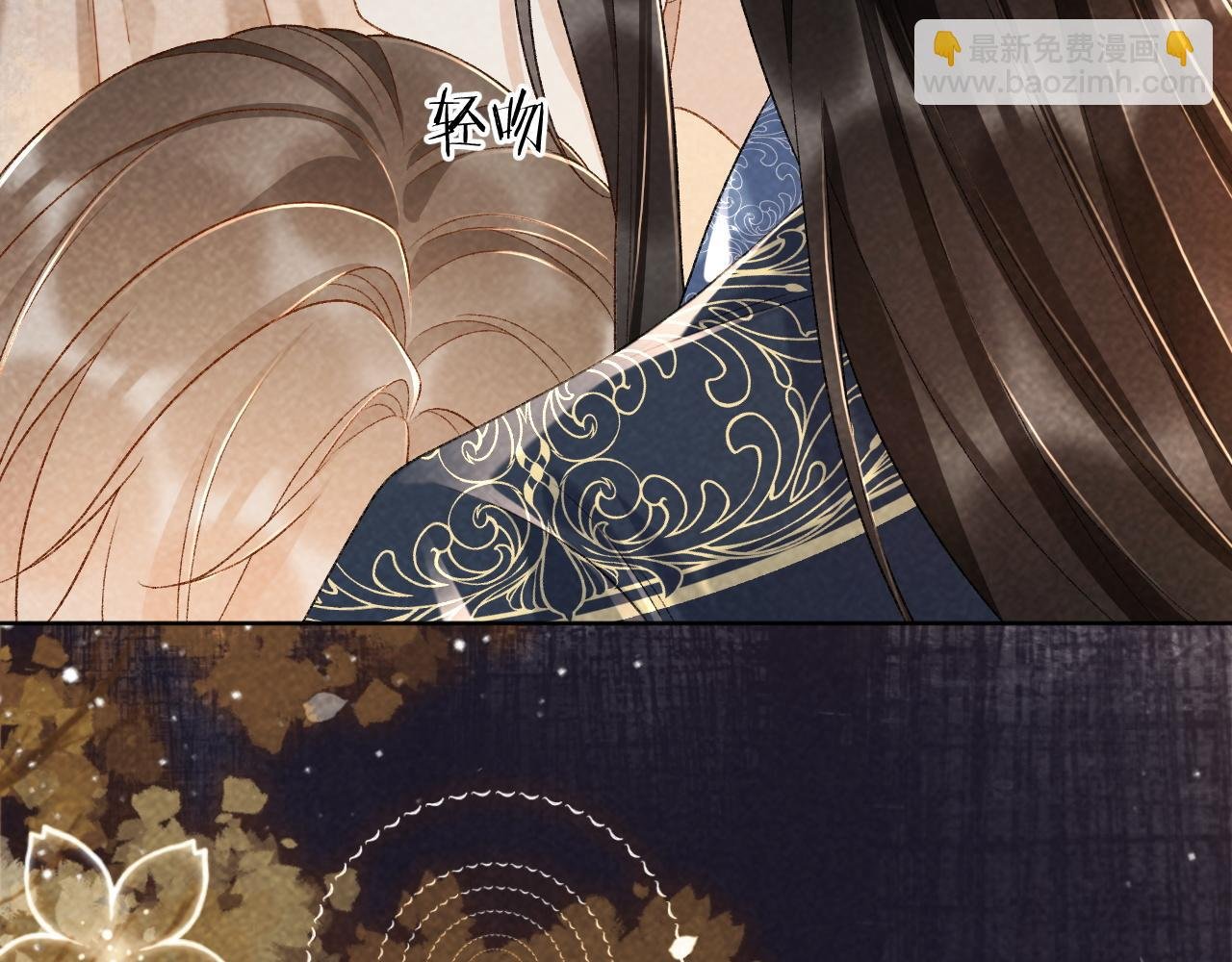 第34话 和他同骑