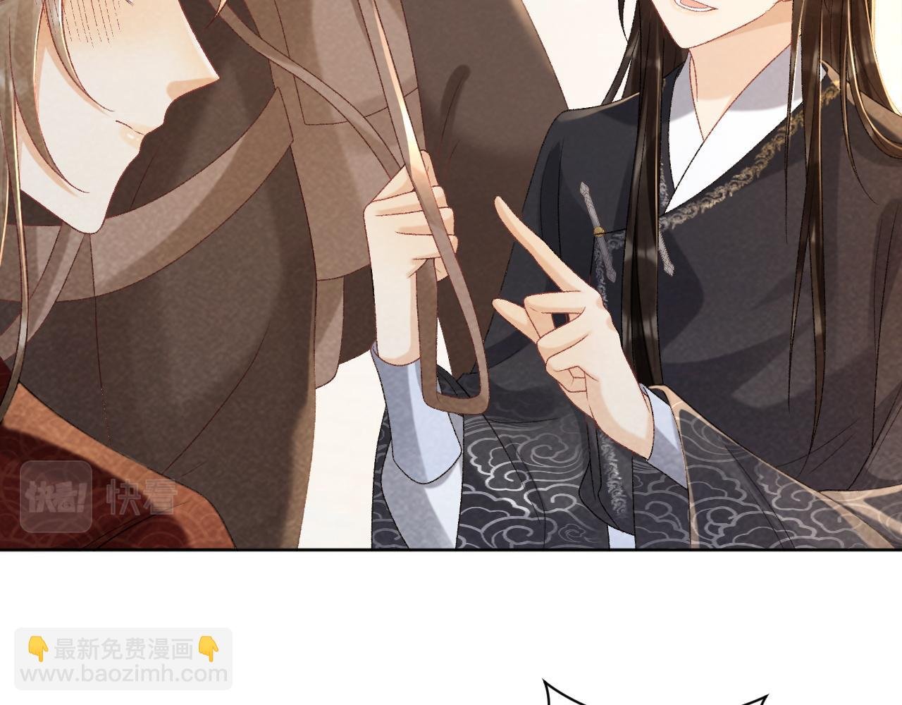 第34话 和他同骑