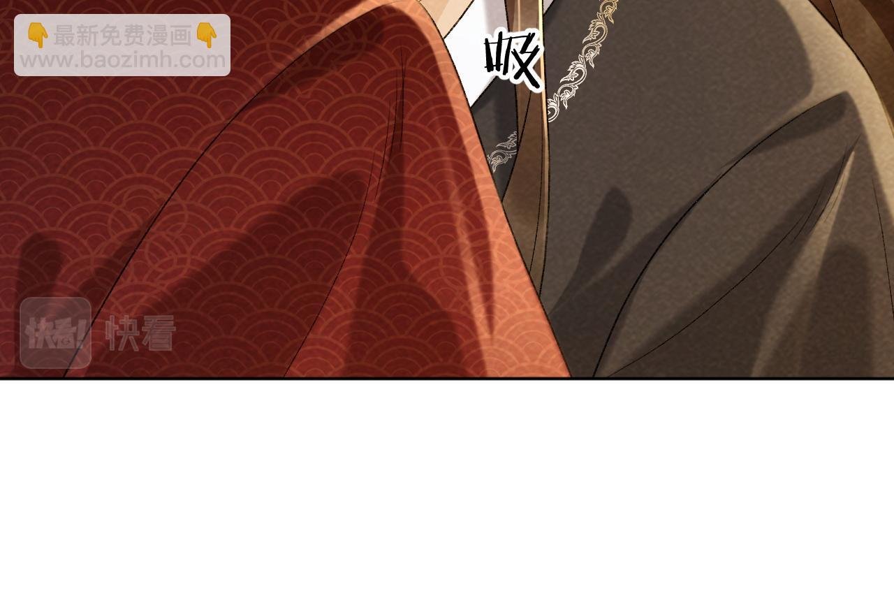 第34话 和他同骑