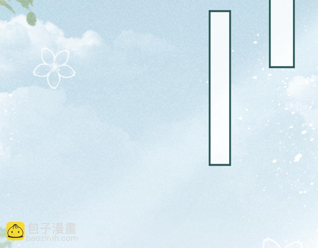第35话 三小姐的计划
